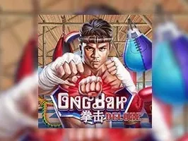 Ong Bak Deluxe game icon