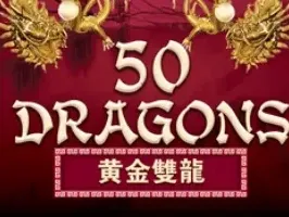 Fifty Dragons game cover